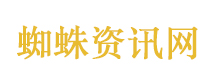 27年前那一炸 炸醒了一个巨人